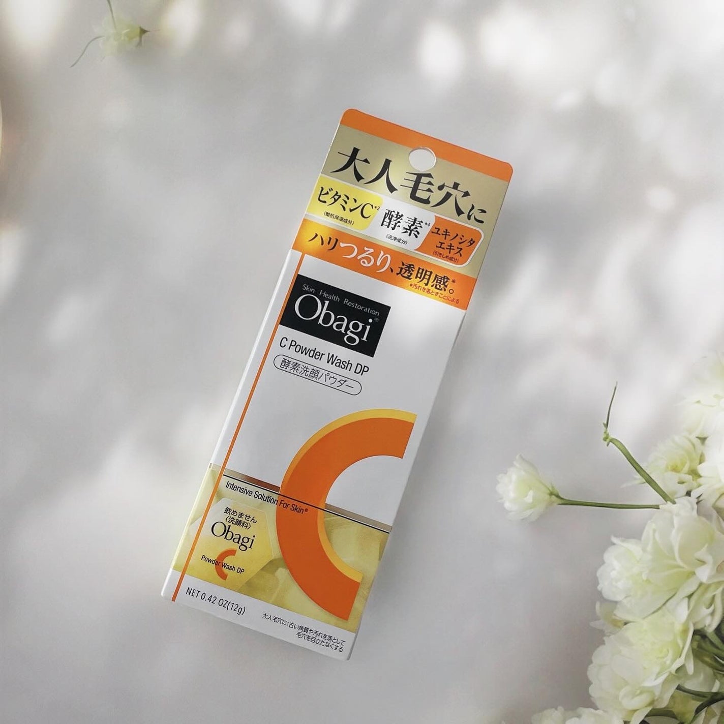 orange_glow_kwm on LIPS 「#PR#obagi@obagi_japan_official#..」(1枚目)