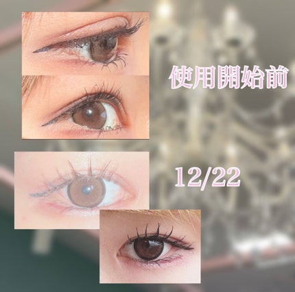 リバイタラッシュ アドバンス ジャパン/エム・アール・アイ/まつげ美容液を使ったクチコミ(3枚目)