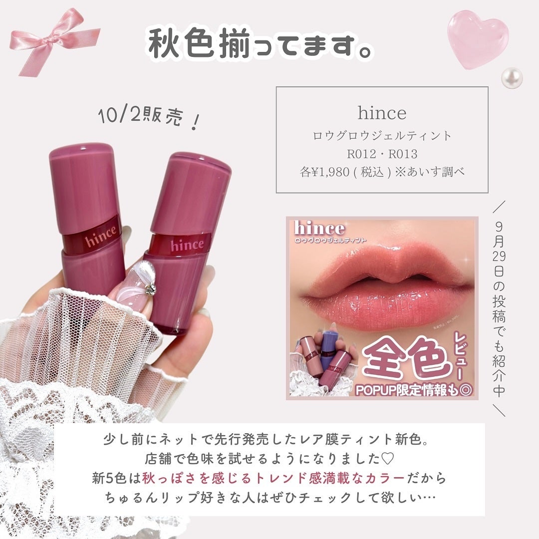 ãããðšðãããã©Ãã¬ãŒãªãŒã¡ã€ã¯ on LIPS ãã€ãšãæ¥Ãã¬ãŒãªãŒç³»çµ±ã®å
BAð@o_bury_ãã¡ããã¡ãé
..ãïŒ10æç®ïŒ