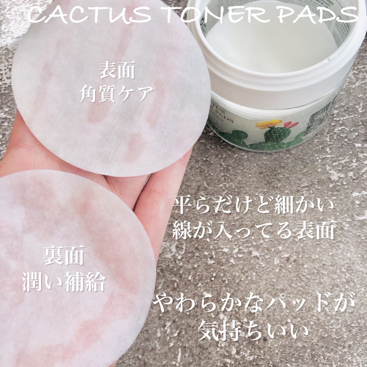 グリーンティーピュアクレンジングバームチューブ/YADAH/クレンジングバームを使ったクチコミ（3枚目）