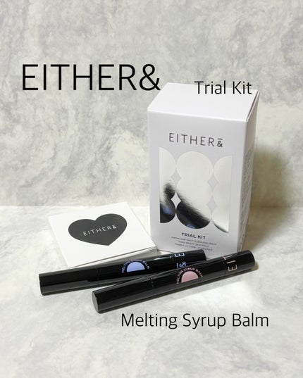 MELTING SYRUP BALM アイシーブルー (COOL) /EITHER&/リップバームを使ったクチコミ(1枚目)