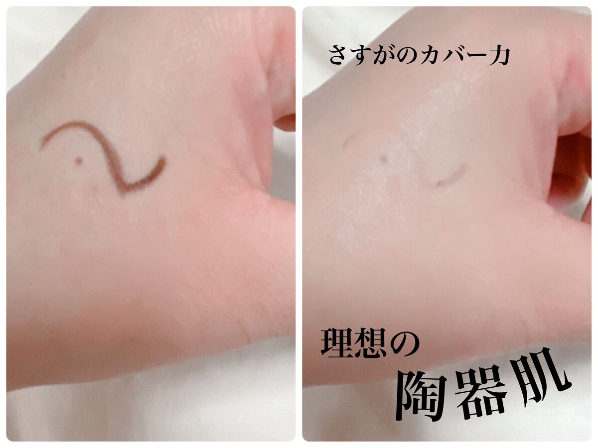  ダブルアップライナー/APRILSKIN/ジェルアイライナーを使ったクチコミ（3枚目）