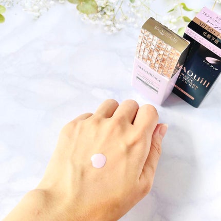 ドラマティックスキンセンサーベース EX UV+/マキアージュ/化粧下地を使ったクチコミ(4枚目)