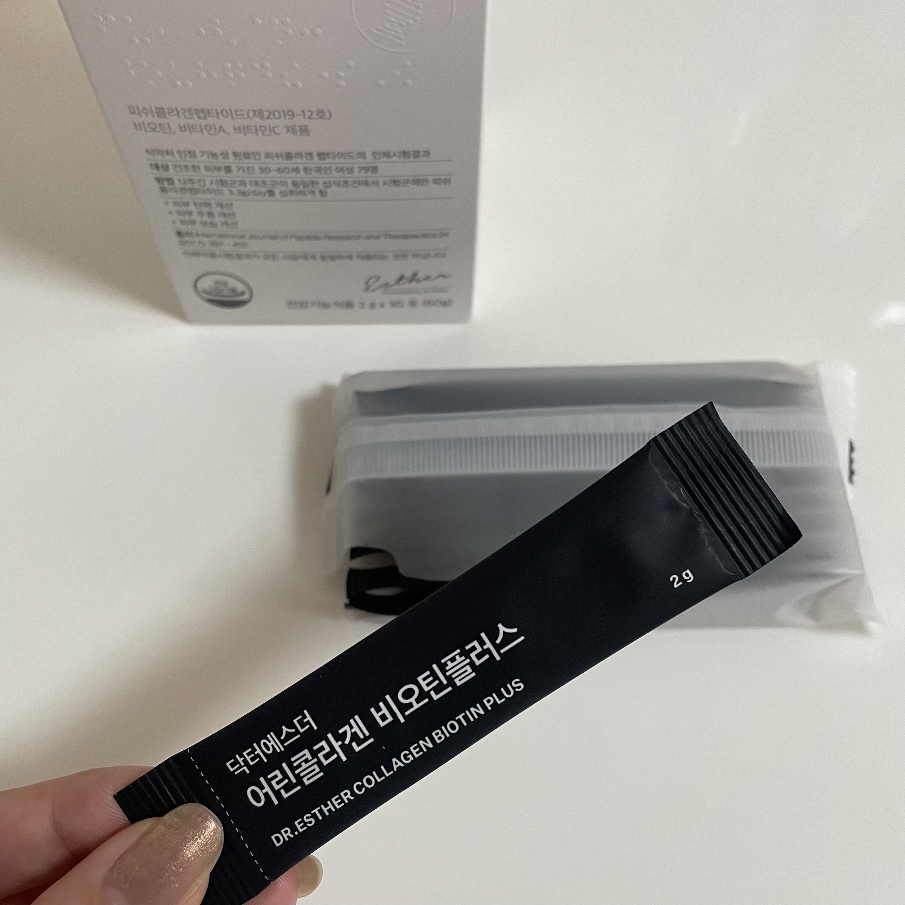 ドクターエスター魚鱗コラーゲンビオチンプラス/ESTHER FORMULA/美容サプリメントを使ったクチコミ（3枚目）