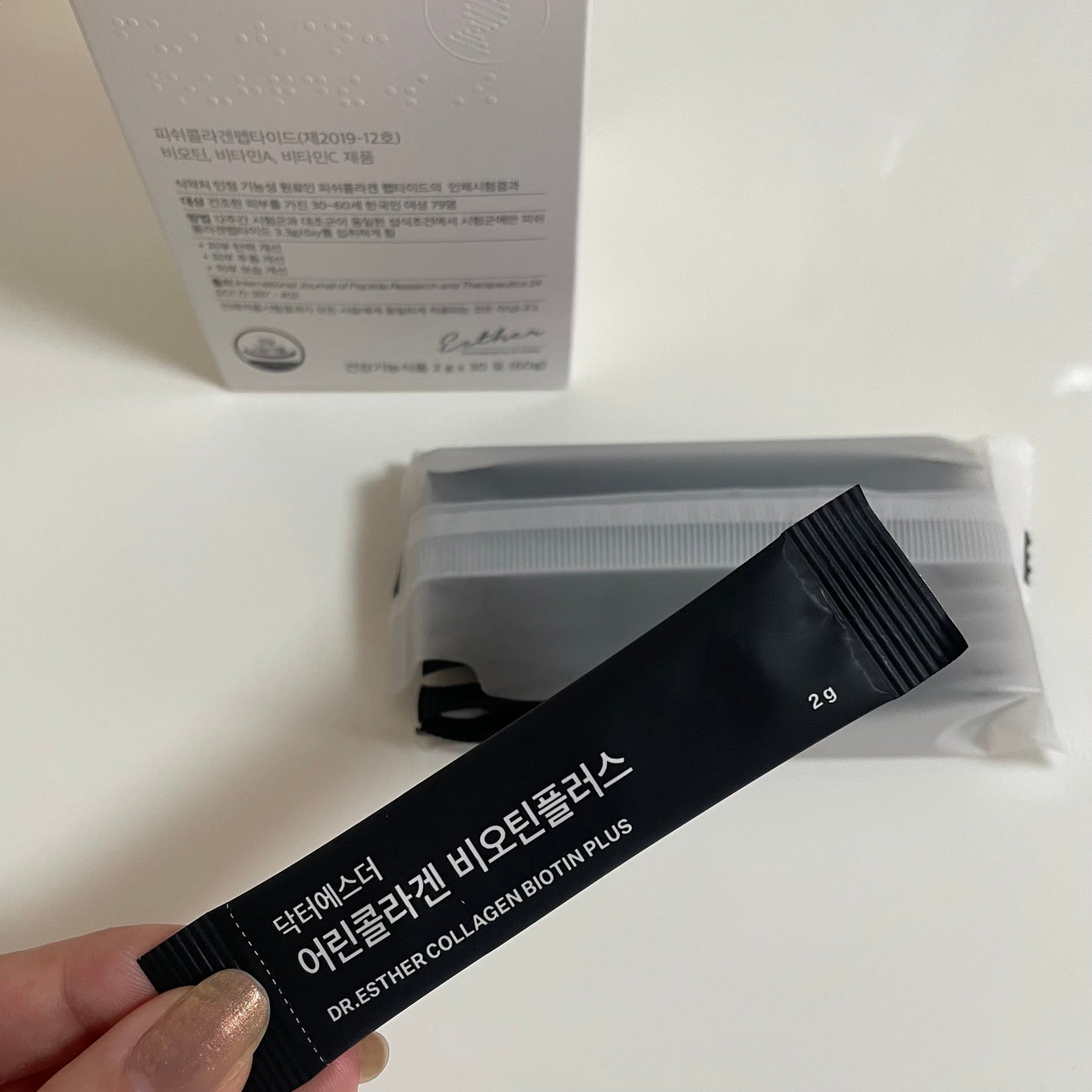 ドクターエスター魚鱗コラーゲンビオチンプラス/ESTHER FORMULA/美容サプリメントを使ったクチコミ(3枚目)