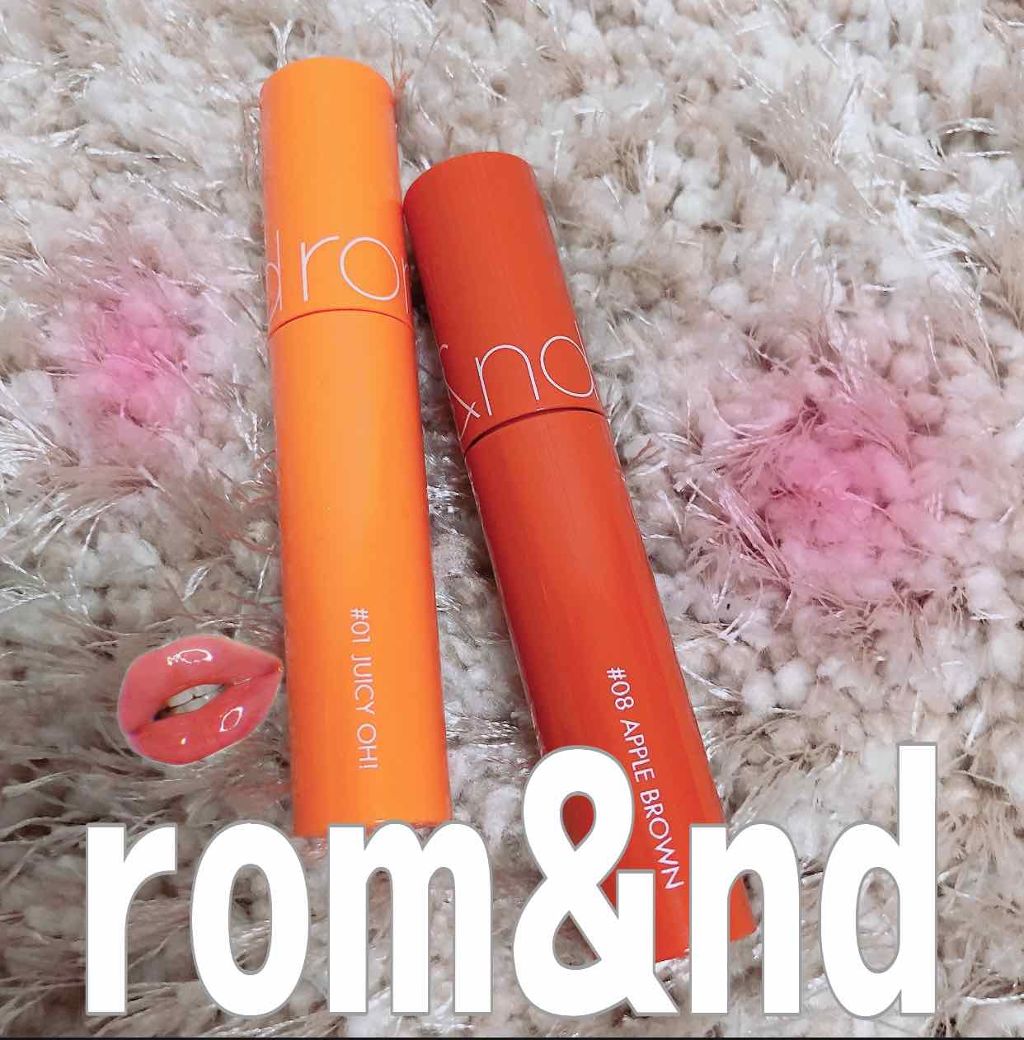 ジューシーラスティングティント/rom&nd/リップティントを使ったクチコミ(1枚目)