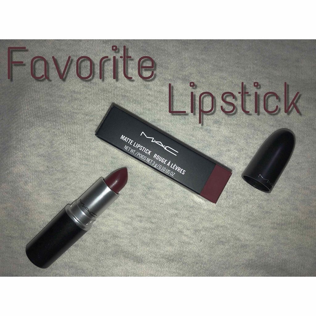 リップスティック/M・A・C/口紅を使ったクチコミ(1枚目)