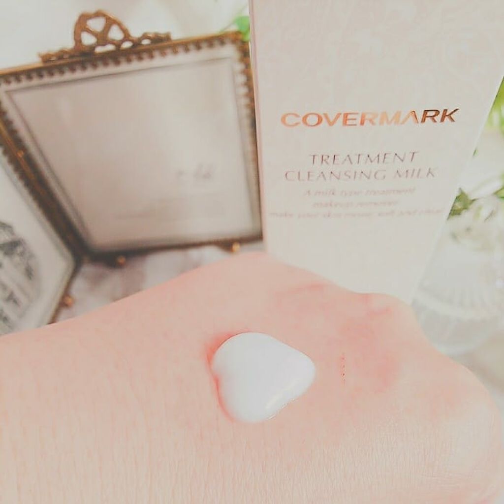 トリートメント クレンジング ミルク/COVERMARK/ミルククレンジングを使ったクチコミ（2枚目）