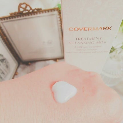 トリートメント クレンジング ミルク/COVERMARK/ミルククレンジングを使ったクチコミ(2枚目)