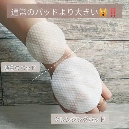 を使ったクチコミ(3枚目)