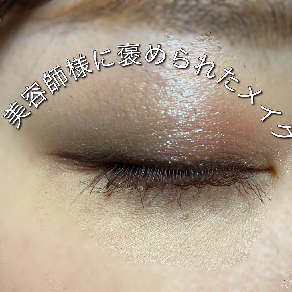 ルックアット マイアイジュエル/ETUDE/単色アイシャドウを使ったクチコミ(1枚目)