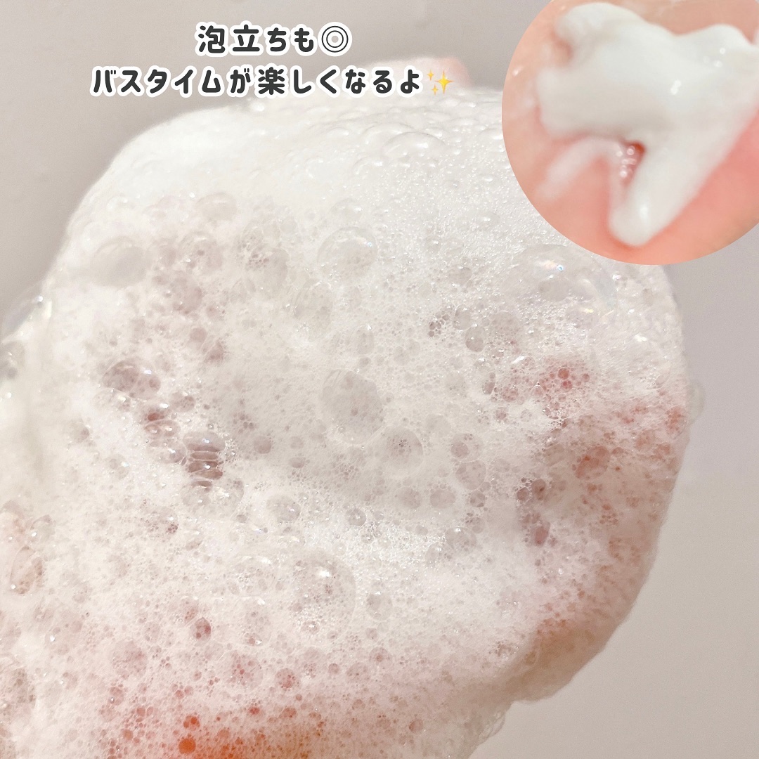 ダヴ クリームボディウォッシュ コンフォートモイスチャー/ダヴ/ボディソープを使ったクチコミ（3枚目）