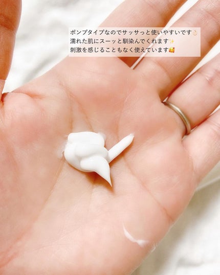 プレミアムボディクリーム at bath time/BARTH/ボディクリームを使ったクチコミ(4枚目)