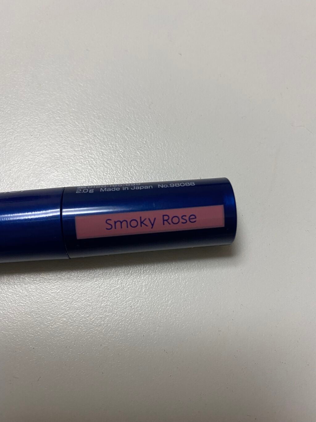 ニベア リッチケア&カラーリップ/ニベア/リップクリームを使ったクチコミ(2枚目)