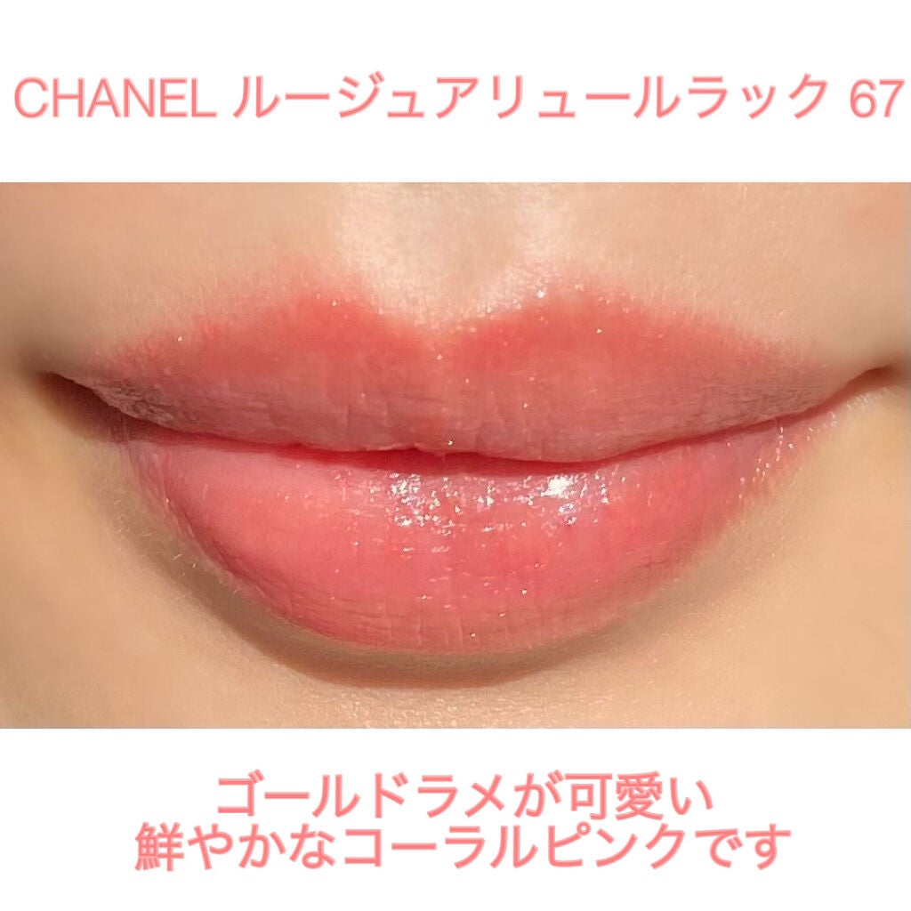 ラブ・ライナー リキッドアイライナーR3/ラブ・ライナー/リキッドアイライナーを使ったクチコミ(4枚目)