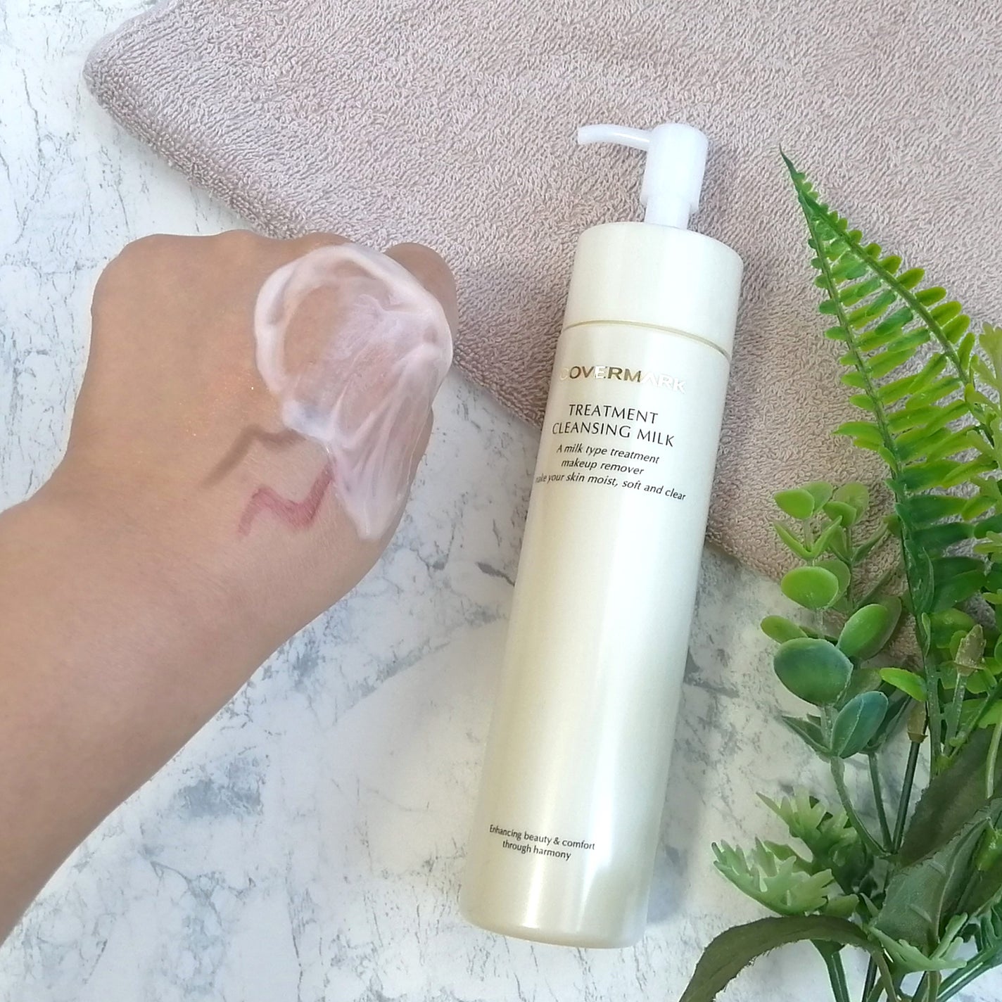 トリートメント クレンジング ミルク/COVERMARK/ミルククレンジングを使ったクチコミ(5枚目)