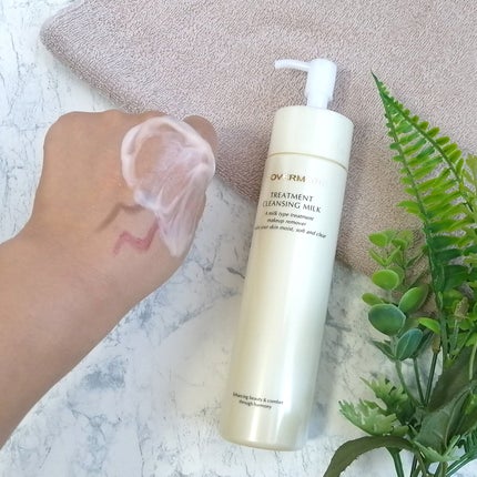 トリートメント クレンジング ミルク/COVERMARK/ミルククレンジングを使ったクチコミ(5枚目)