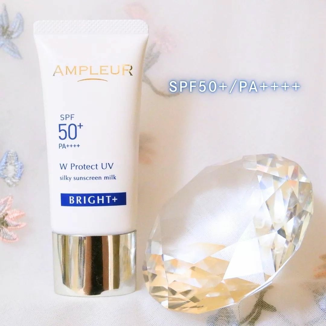 アンプルール WプロテクトUV ブライト+/アンプルール/日焼け止めミルクを使ったクチコミ(4枚目)