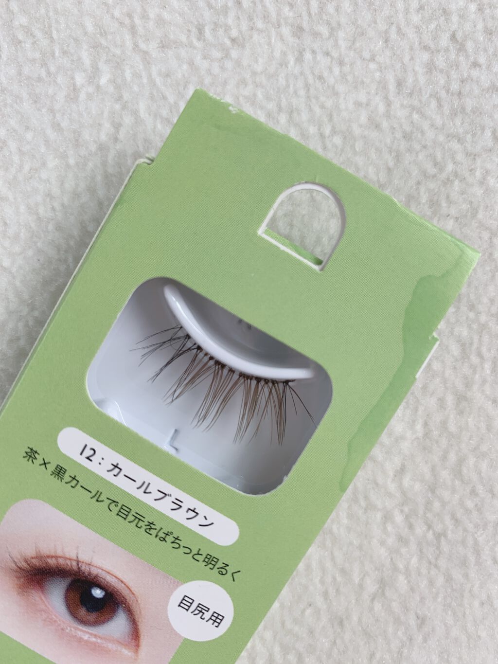 Chu's me 1day/Chu's me/ワンデー（１DAY）カラコンを使ったクチコミ（2枚目）