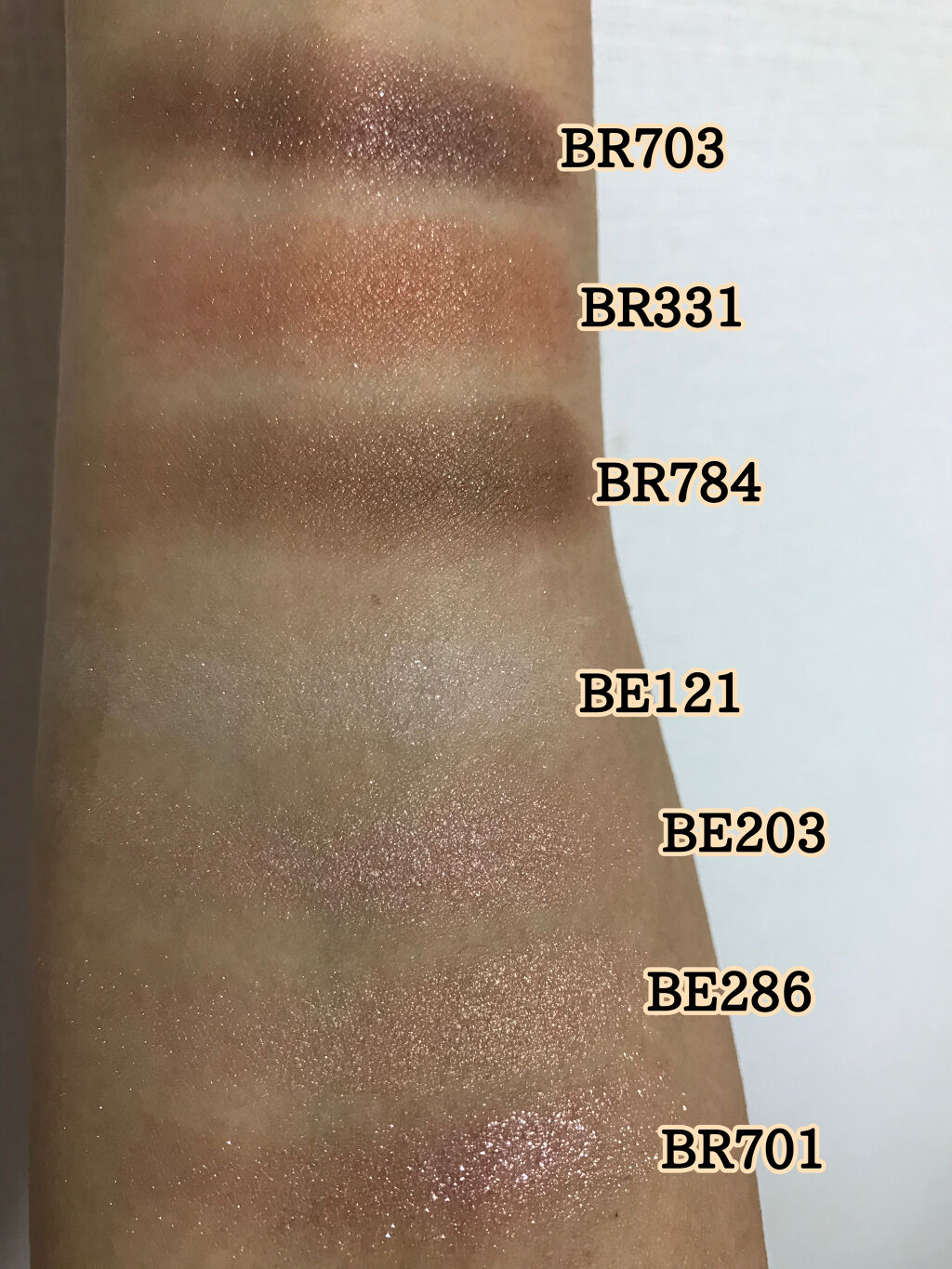 シャドーカスタマイズ/MAJOLICA MAJORCA/単色アイシャドウを使ったクチコミ（3枚目）