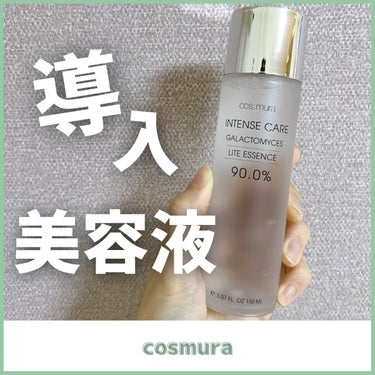 インテンスケア ガラクトミセス ライトエッセンス/TONYMOLY/化粧水を使ったクチコミ（1枚目）