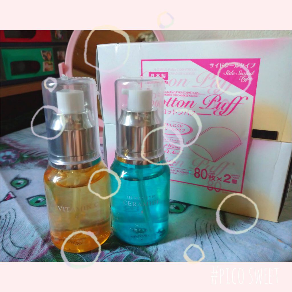 BCローション/DAISO/美容液を使ったクチコミ（1枚目）