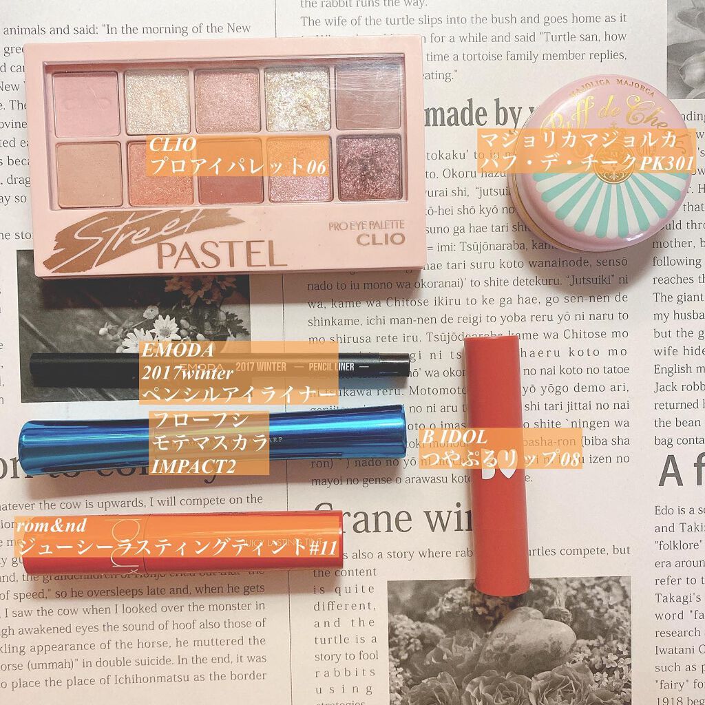 パフ・デ・チーク/MAJOLICA MAJORCA/パウダーチークを使ったクチコミ（2枚目）