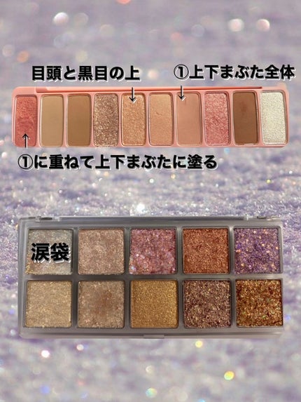 スムースリキッドアイライナー スーパーキープ/ヒロインメイク/リキッドアイライナーを使ったクチコミ(2枚目)