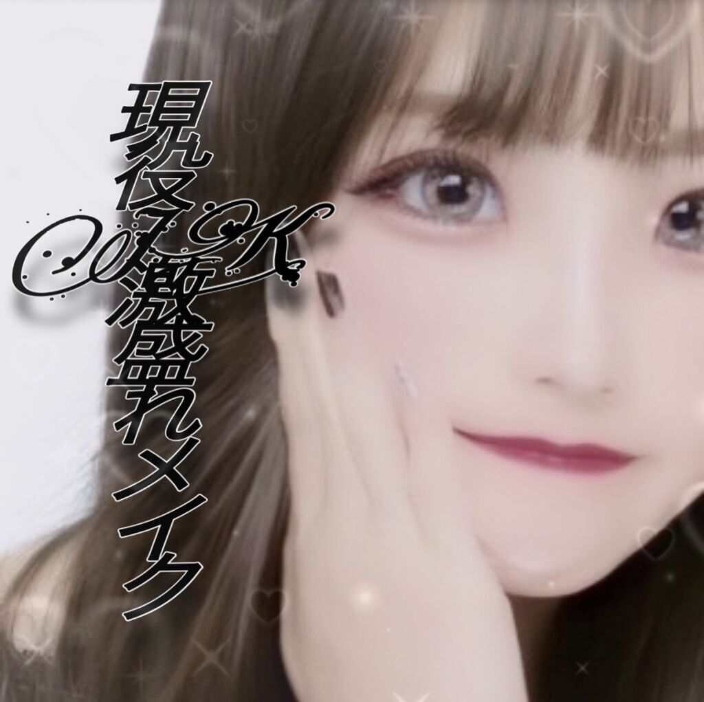 <旧>ルージュ ピュールクチュール/YVES SAINT LAURENT BEAUTE/口紅を使ったクチコミ（1枚目）