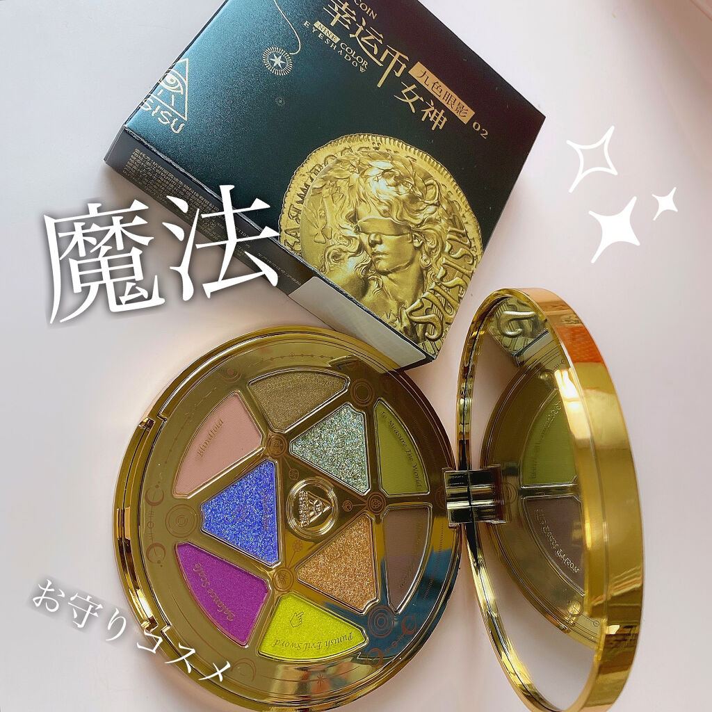 GODDESS 9 EYESHADOW/SUSISU/アイシャドウパレットを使ったクチコミ（1枚目）