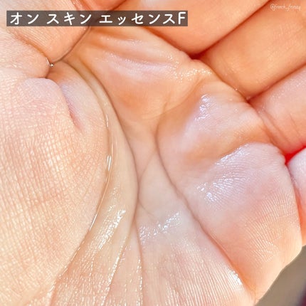 カネボウ オン スキン エッセンス F/KANEBO/化粧水を使ったクチコミ(2枚目)