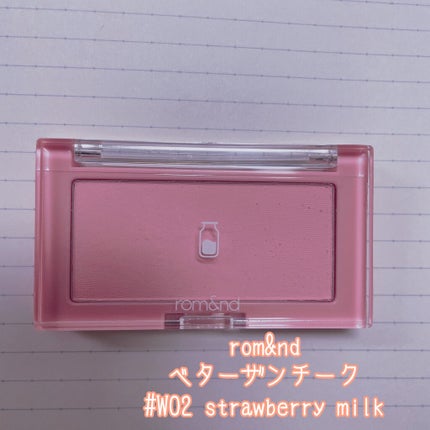 ケイト リップモンスター/KATE/口紅を使ったクチコミ(7枚目)