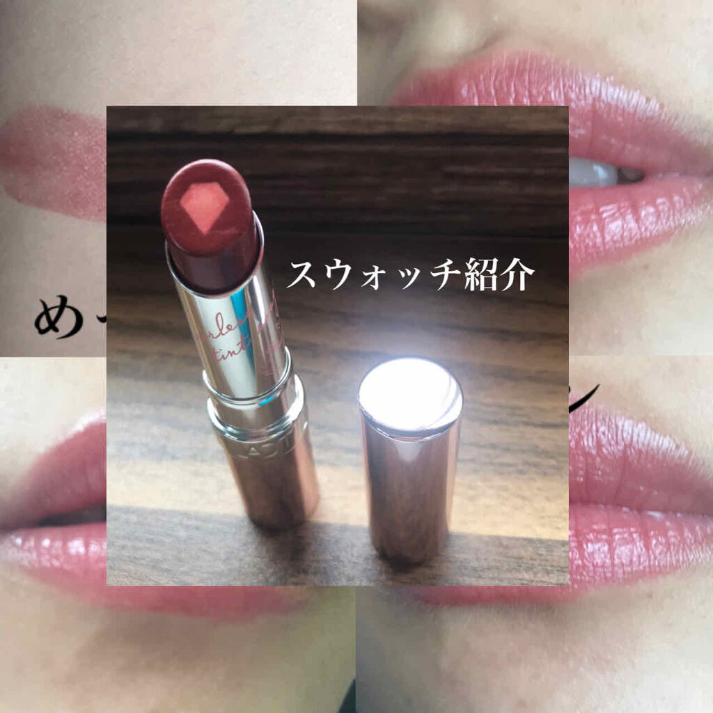 ミラーレスティントルージュ/レディット/リップティントを使ったクチコミ（1枚目）