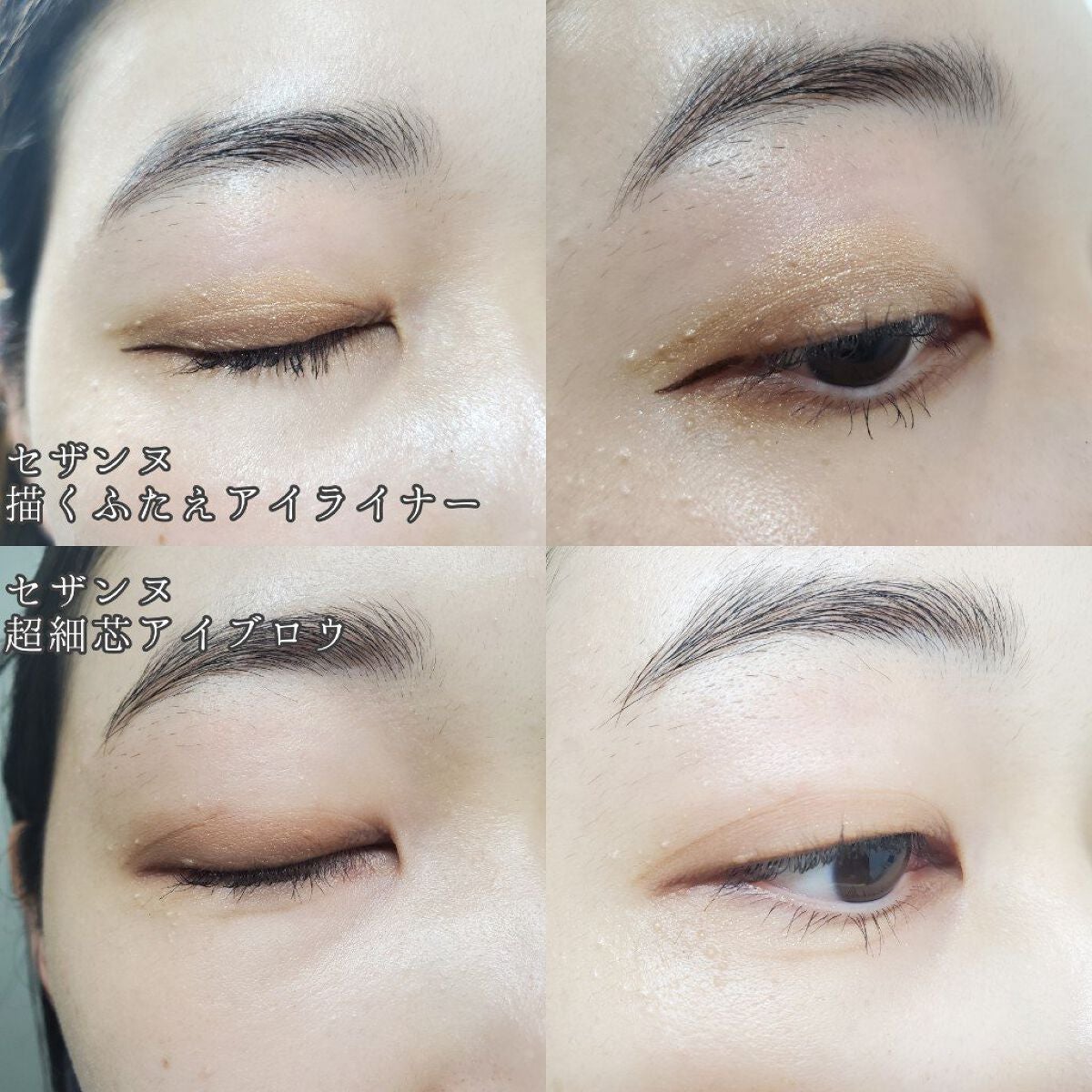 ðŠ. on LIPS ãçããããã«ã¡ã¯m.ã§ãïŒæ¬æ¥ã¯æ¬åœã«çãããæã«äœ¿ããããã¯..ãïŒ3æç®ïŒ