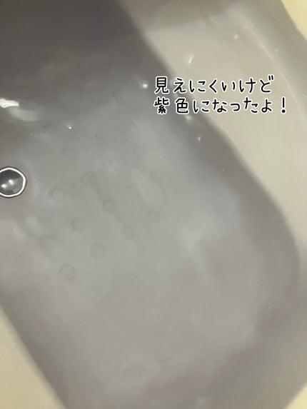 汗かきエステ気分 スリープ&ナイト/マックス/無機塩系入浴剤を使ったクチコミ(6枚目)