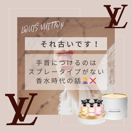 試してみた】ROSE DES VENTS (ローズ・デ・ヴァン) ルイ 試してみた】ROSE DES VENTS (ローズ・デ・ヴァン) ルイ