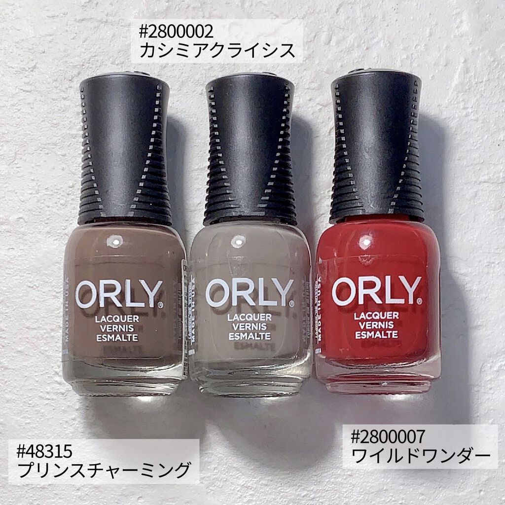 ネイルラッカー mini 48201 ホワイトチップス/ORLY/マニキュアを使ったクチコミ（3枚目）