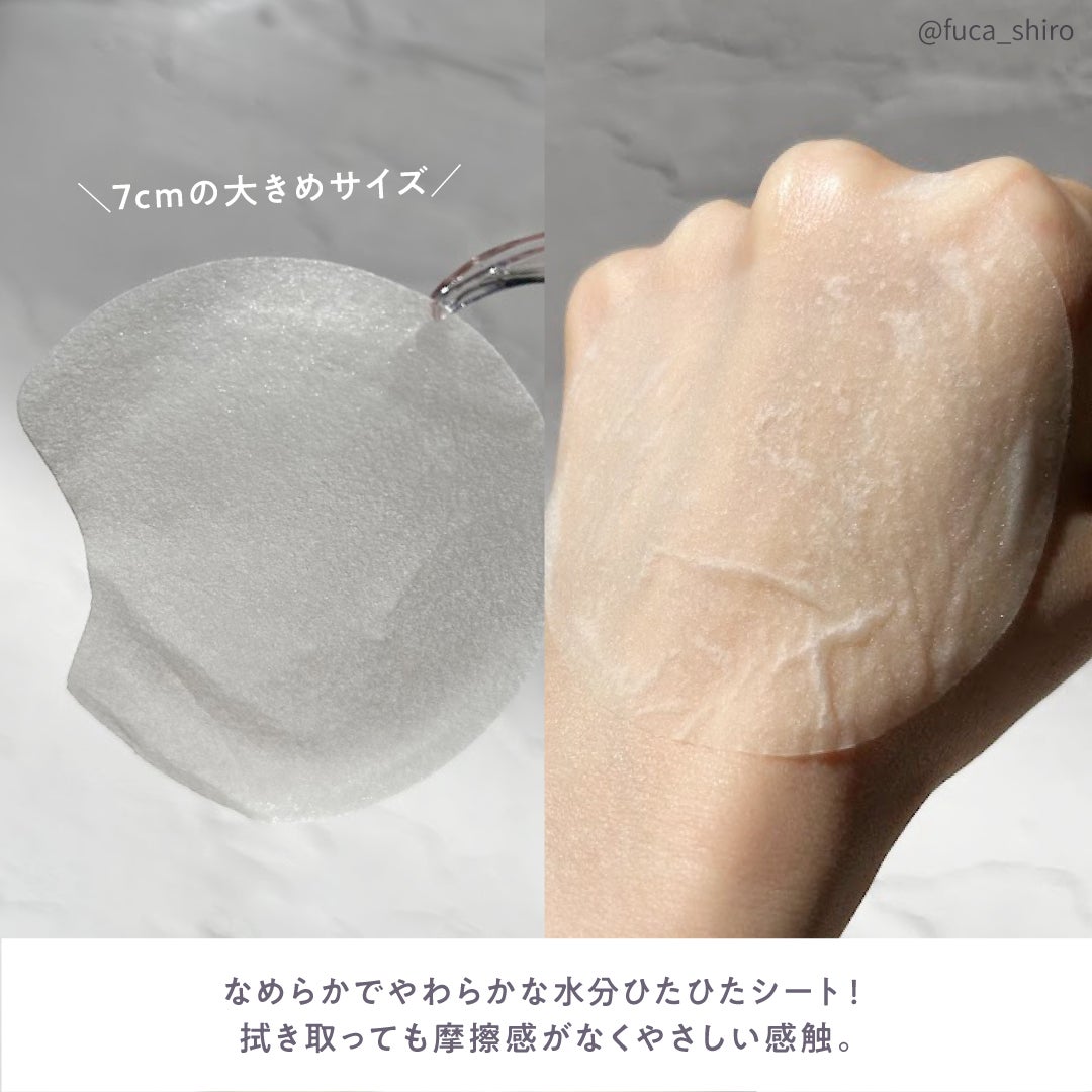 センテラ クイックカーミングパッド/SKIN1004/トナーパッドを使ったクチコミ(3枚目)