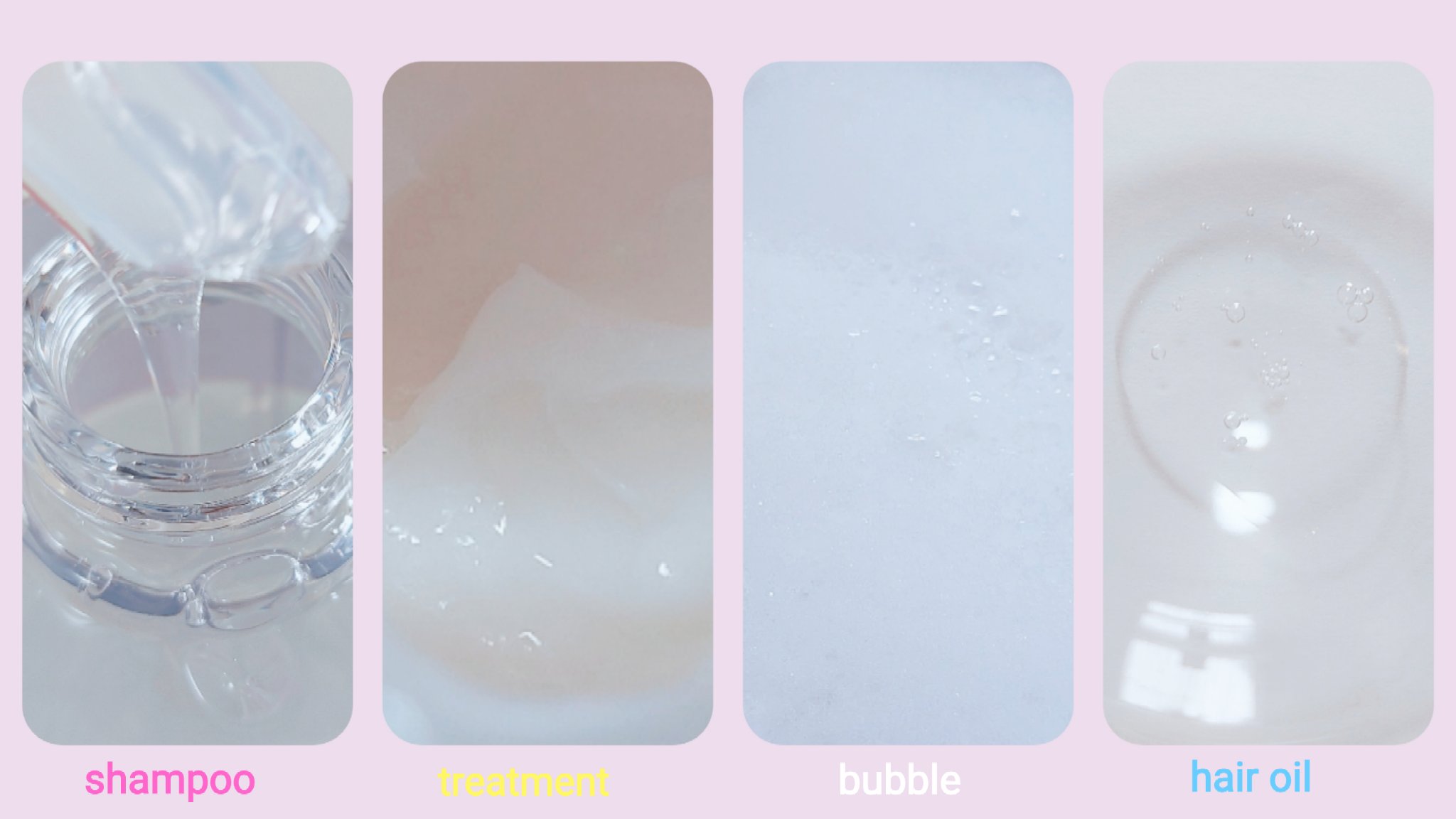 ラックス スーパーリッチクリスタル マルチダメージリペア ヘアオイル/LUX/ヘアオイルを使ったクチコミ（3枚目）