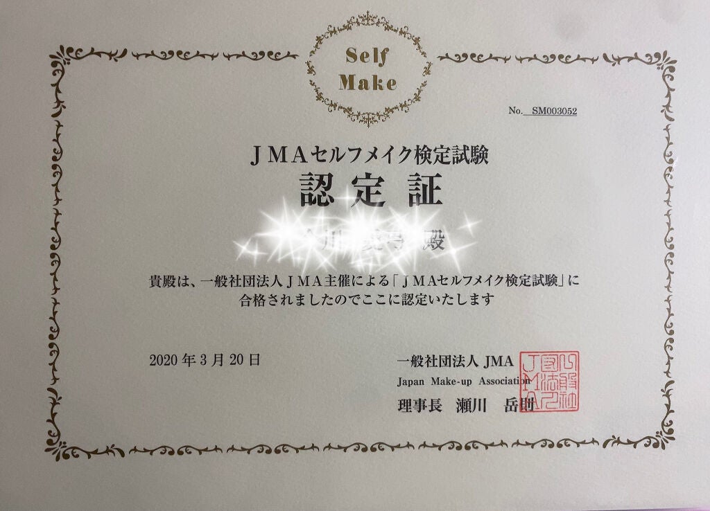 ðððððŸð on LIPS ãã¯ãããŸããŠðãã®åºŠLIPSæ§ã«ã声æãããã ããŸããçŠå²¡åžå
..ãïŒ7æç®ïŒ