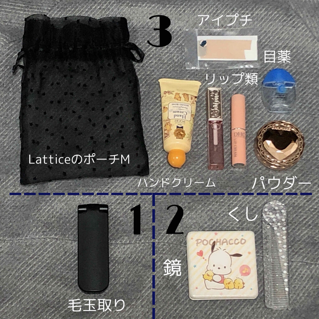 のびーるアイテープ（絆創膏タイプ、レギュラー）/DAISO/二重まぶた用アイテムを使ったクチコミ（3枚目）
