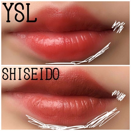 ルージュ ヴォリュプテ シャイン/YVES SAINT LAURENT BEAUTE/口紅を使ったクチコミ(5枚目)