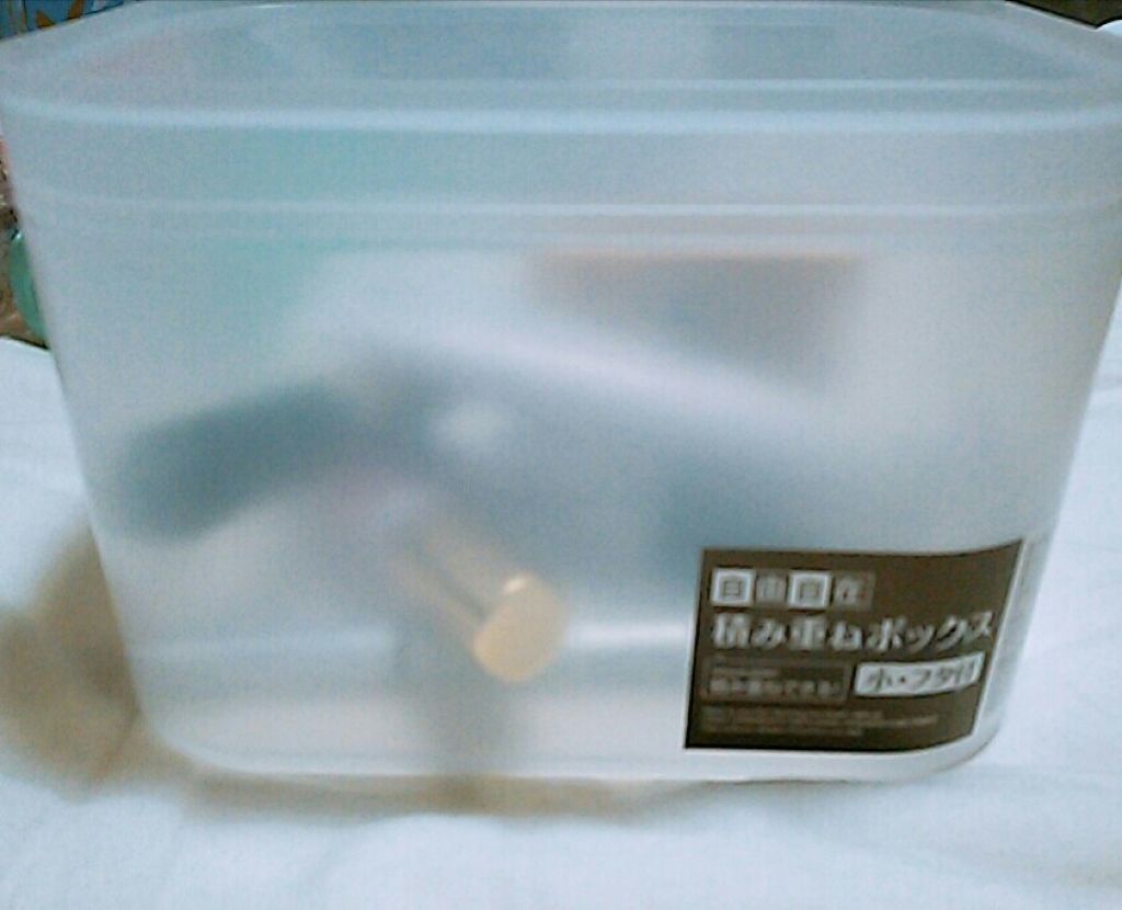 カールセットローション EX/MACHERIE/ヘアスプレーを使ったクチコミ（2枚目）