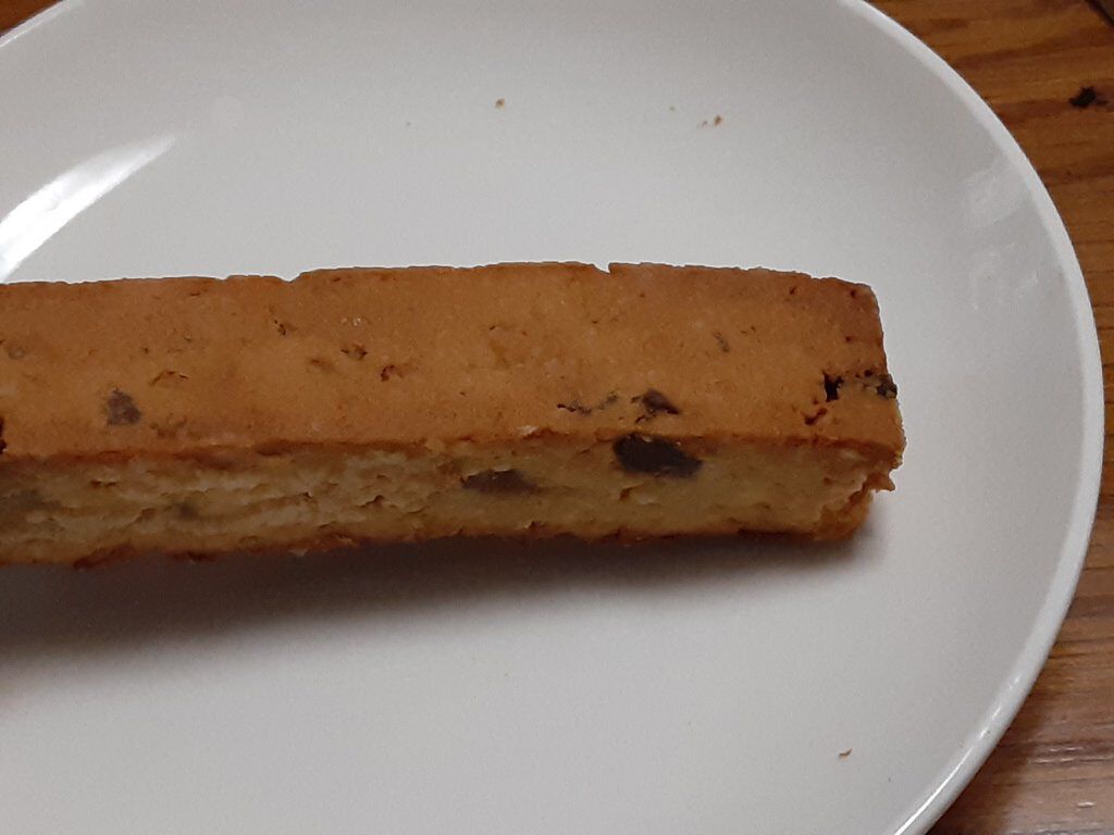 SOYJOY  バナナ/大塚製薬/バランス栄養食を使ったクチコミ（2枚目）