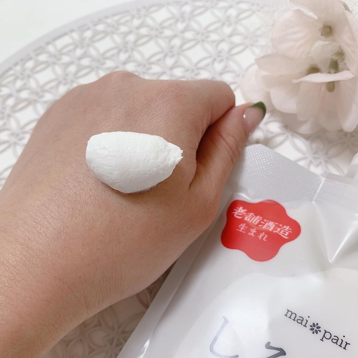 しろたまスクラブ /mai pair/洗い流すパック・マスクを使ったクチコミ(3枚目)