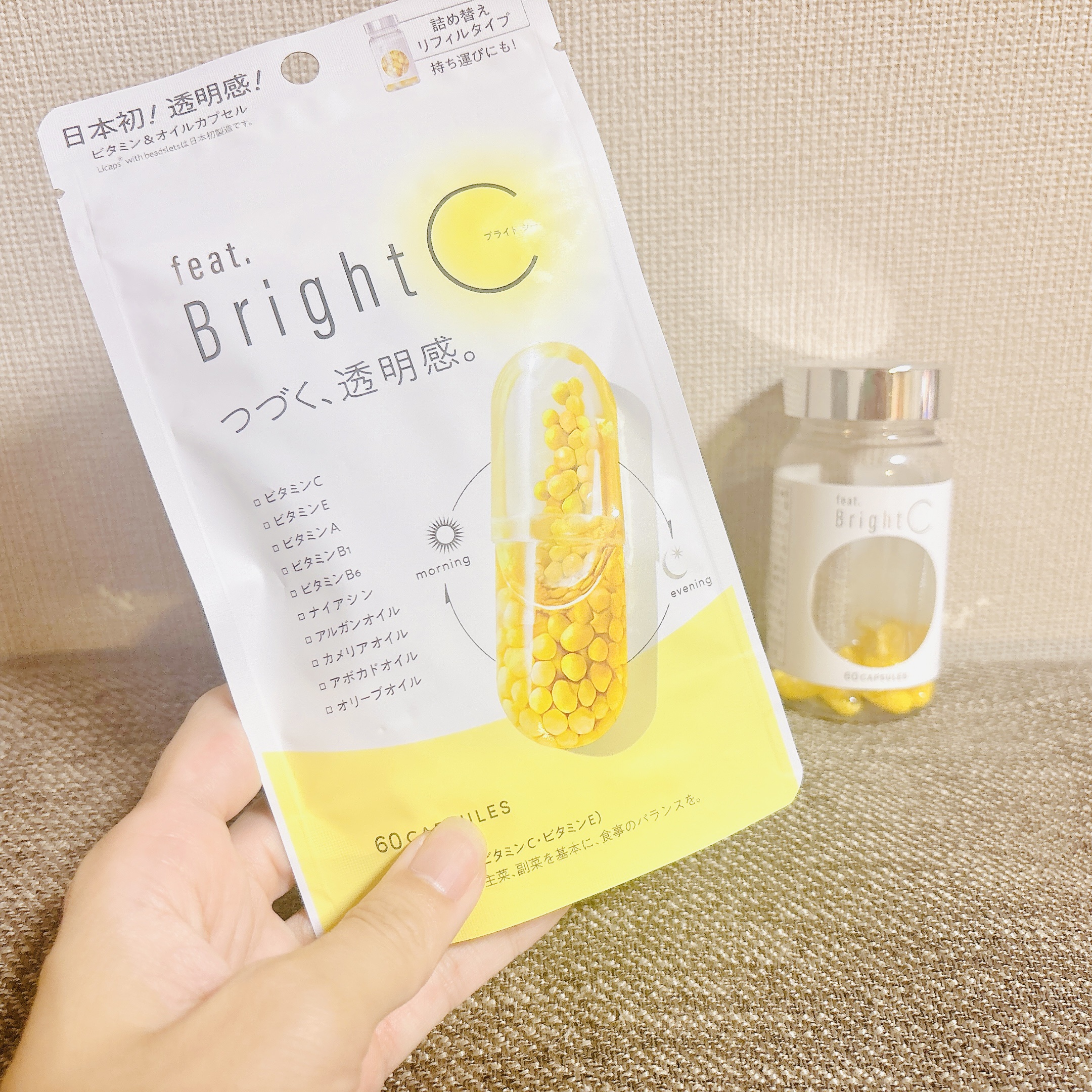 BrightC 詰替え60粒/Feat./美容サプリメントを使ったクチコミ（1枚目）