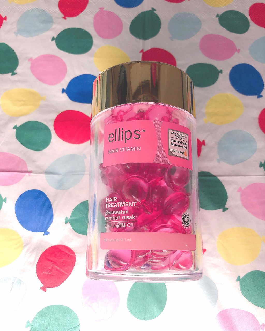 ヘアーオイル【トリートメント】/ellips/ヘアオイルを使ったクチコミ(1枚目)