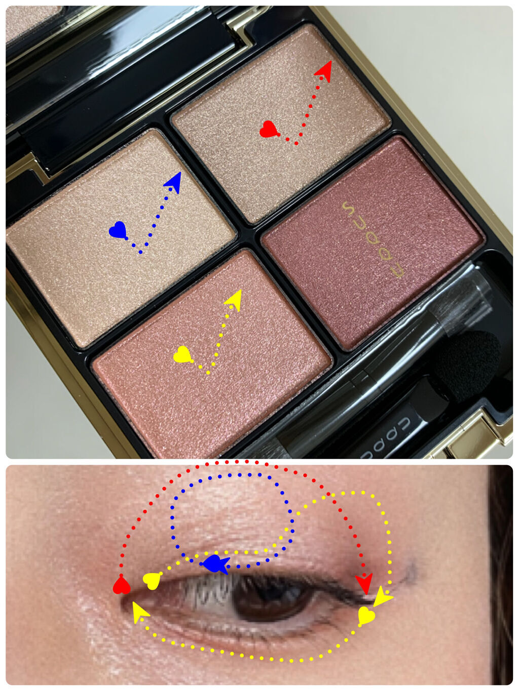 デザイニング カラー アイズ/SUQQU/アイシャドウパレットを使ったクチコミ（3枚目）