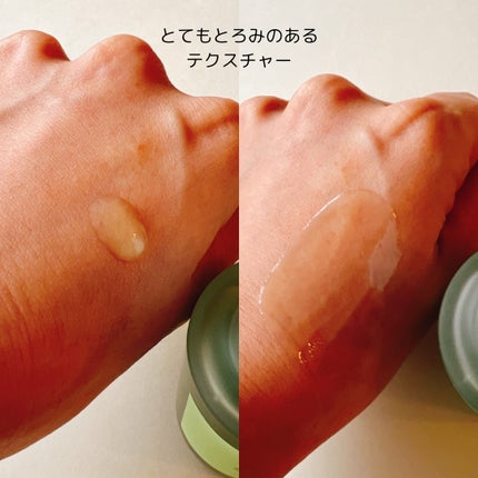 エクソソームシカ アンプル/MEDICUBE/美容液を使ったクチコミ(5枚目)