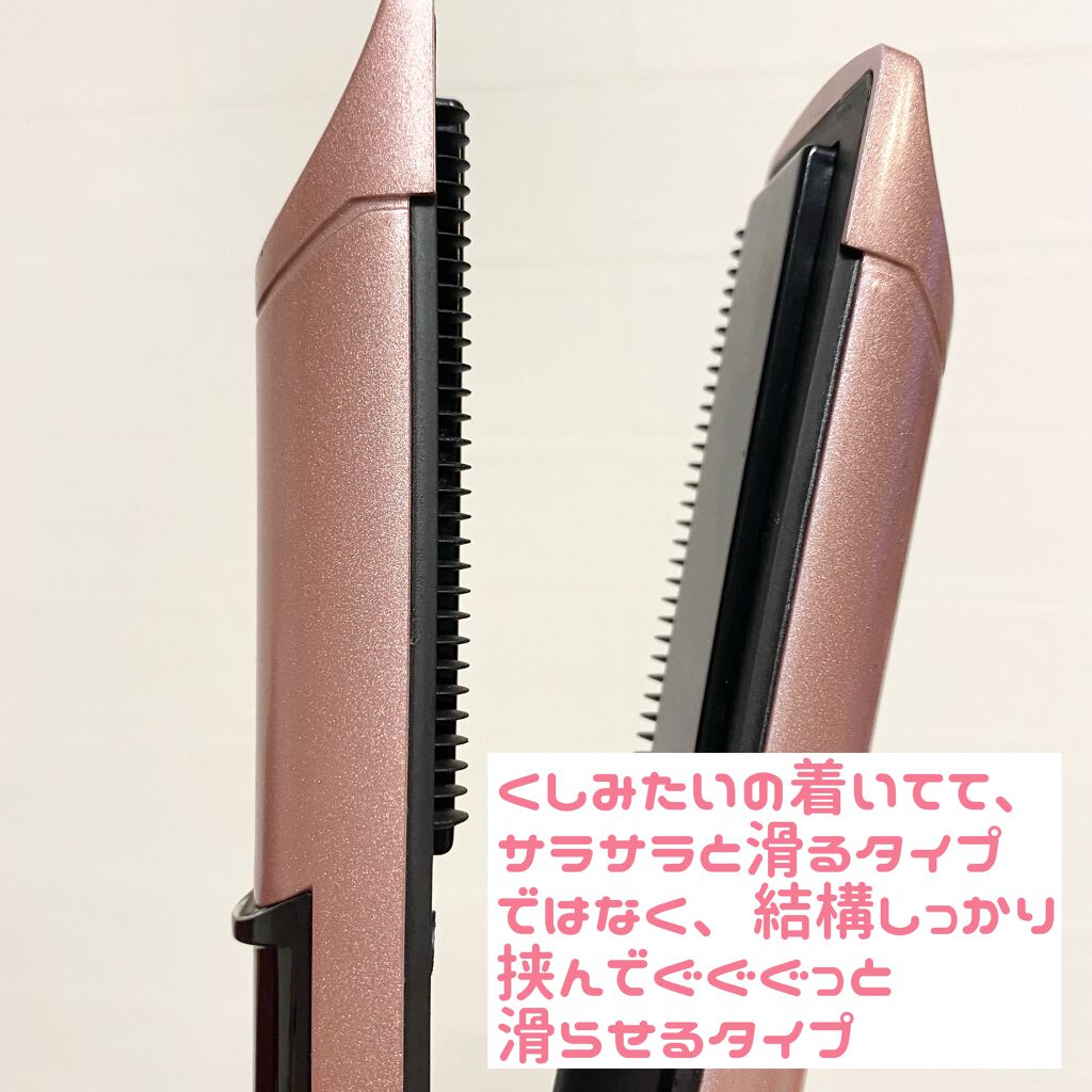 USB充電式コードレスヘアアイロン/adoric/ストレートアイロンを使ったクチコミ(5枚目)